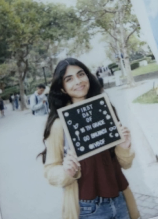 Portrait of Shereen Ahmed